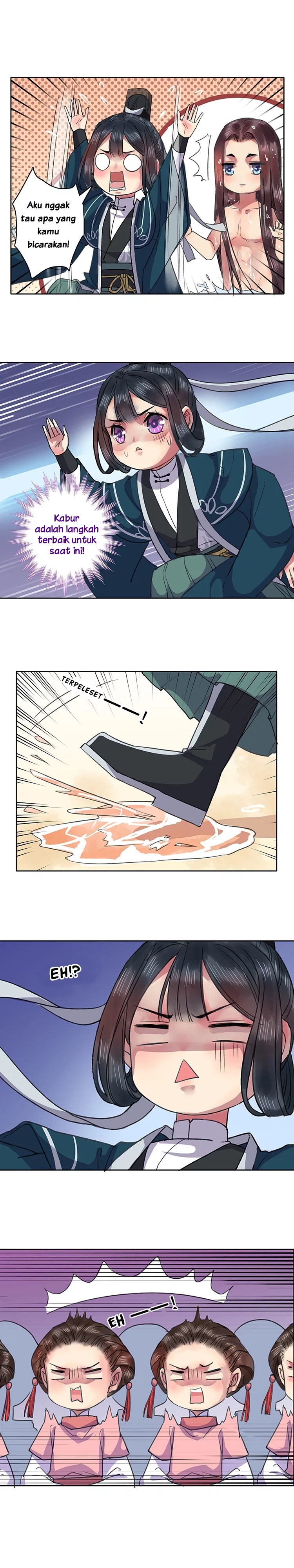 Wo Zai Hougong Dang Ju Ju Chapter 17 Bahasa Indonesia